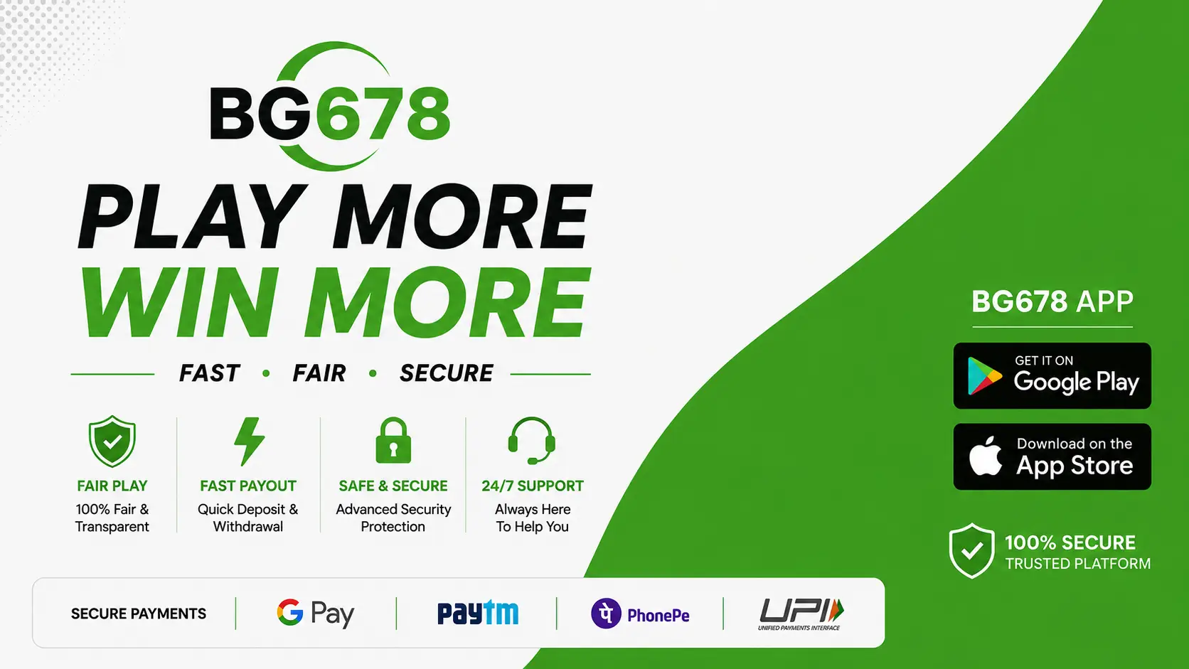 BG678 mobile app overview