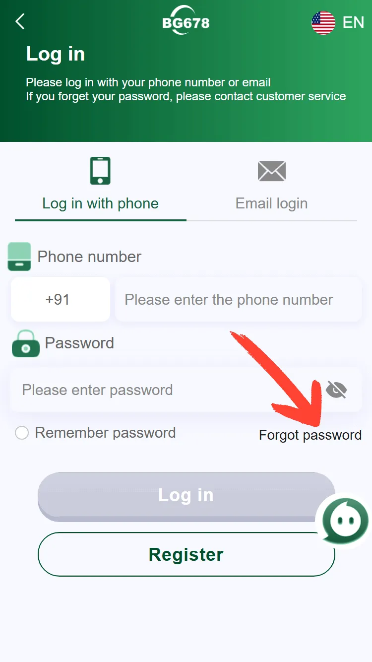 BG678 forgot password — recover step 1