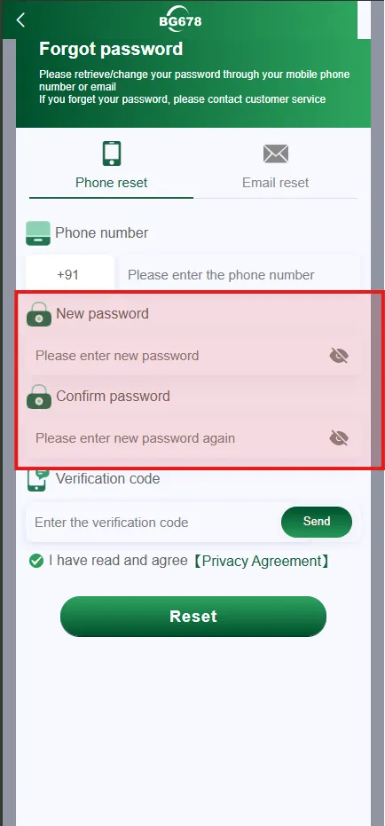 BG678 forgot password — recover step 3