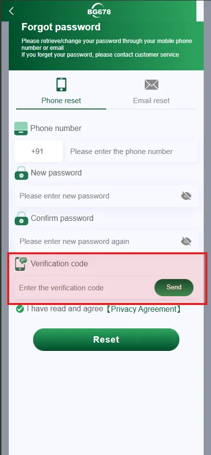BG678 forgot password — recover step 4