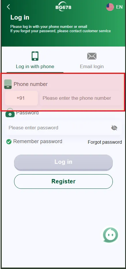 BG678 login phone number field