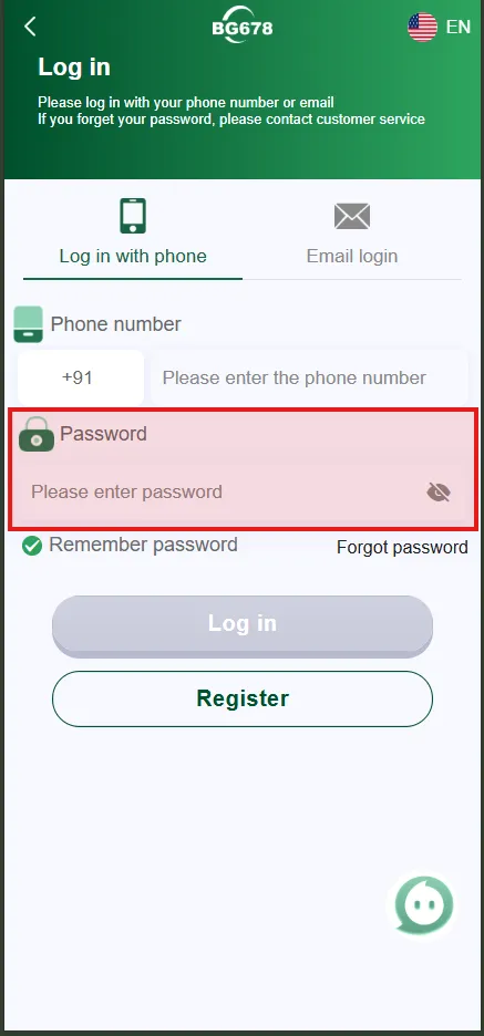 BG678 login password field