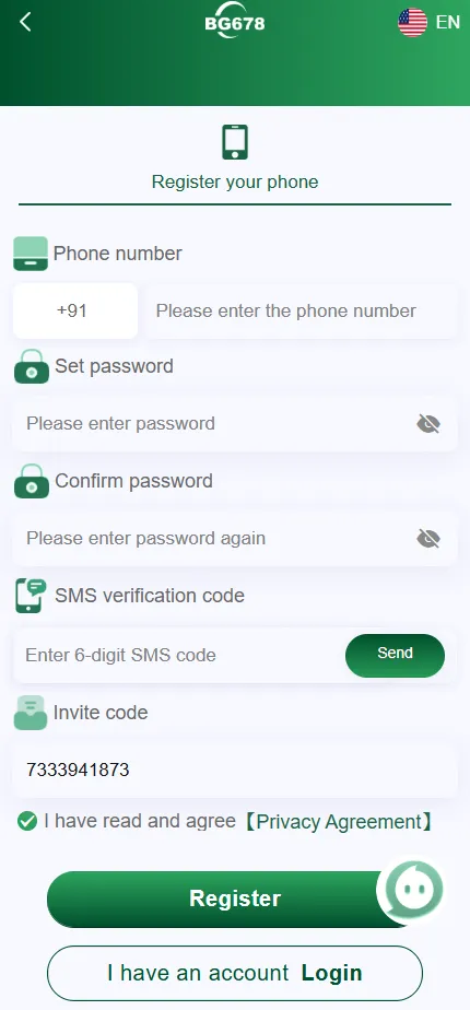 BG678 register screen