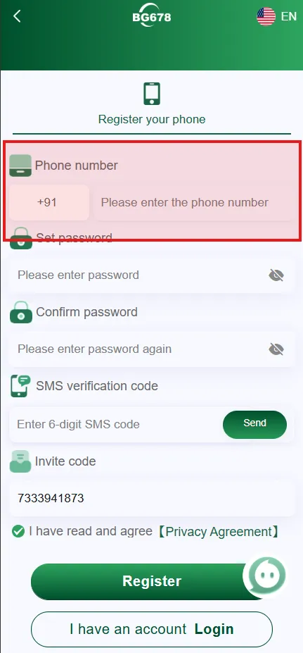 BG678 register phone number