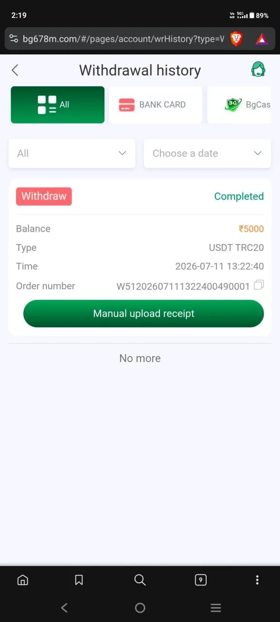 BG678 Withdrawal history — completed payout proof