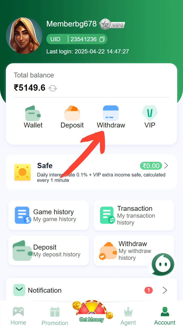 BG678 Account screen — tap Withdraw (highlighted)